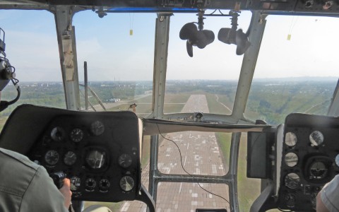 Прокуратура просит запретить полеты вертолета над Кировом