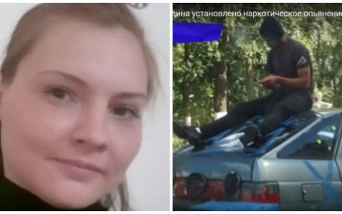 Что обсуждают в Кирове: исчезновение молодой женщины и результаты экспертизы диджея на авто "Вятские - хватские"