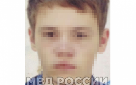 В Кировской области разыскивается пропавший 17-летний парень