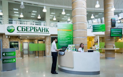 В Волго-Вятском банке Сбербанка «золотое ралли» набирает обороты