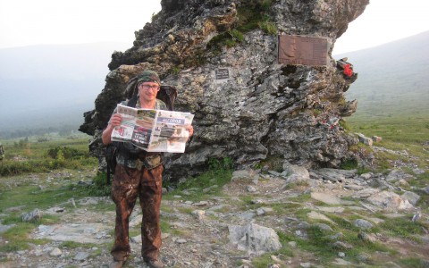 Кировчанин покорил перевал Дятлова ради сына - трудного подростка