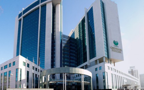 Сбербанк представил проект «Особенный банк» для людей с особыми потребностями