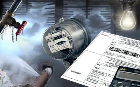 Наши комфорт и безопасность –  в наших руках