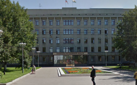 Правительство Кировской области из-за увольнения Никиты Белых подает в отставку