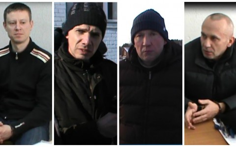 В Кирове один из лидеров и три члена ОПГ "Прокоповские" предстанут перед судом
