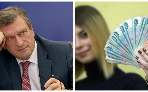 Что обсуждают в Кирове: решение врио губернатора об отставке правительства и востребованную работу