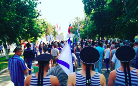 День ВМФ в Кирове: гулянья и прыжки с парашютом