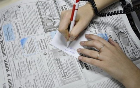 Выбираем квалифицированные кадры через Интернет: особенности составления объявления о вакансии