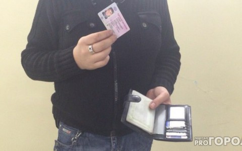 Опубликован список кировчан, которых лишили водительских прав в июле 2016 года