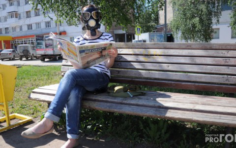 Роспотребнадзор назвал источник неприятного запаха в Кирове