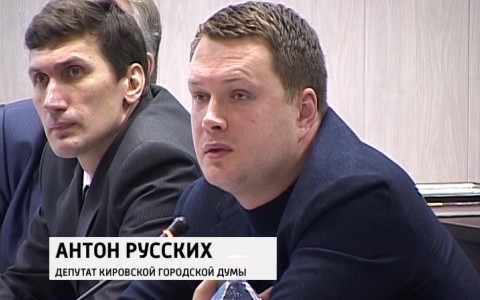 Антон Русских перестал быть помощником губернатора