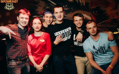 Как интересно продлить выходные?