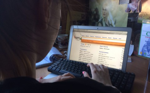 Порно, покемоны и свадьба Белых: топ самых популярных запросов кировчан в "Яндексе"