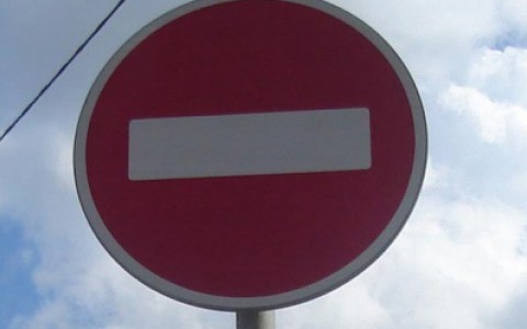 В выходные в поселке Радужный перекроют дороги