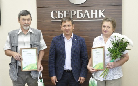 В Сбербанке подвели итоги акции «Откройте вклад – и денежный подарок может стать вашим!»