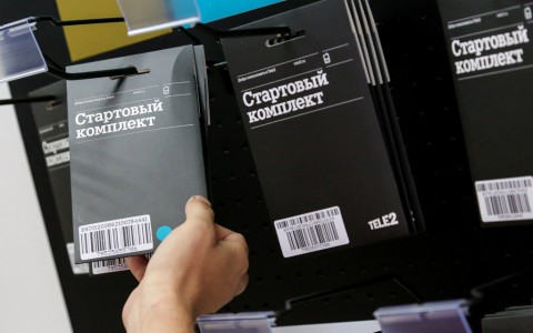 Подключиться к Tele2 теперь можно в сети киосков «Первая полоса»
