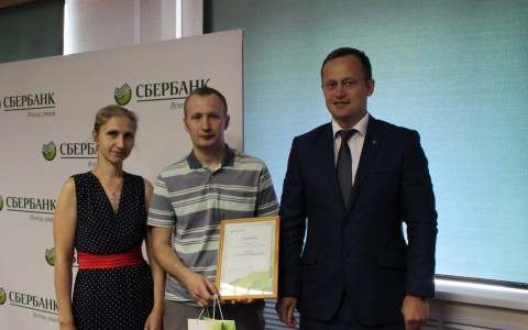 В Сбербанке подвели итоги по акции для ипотечных заемщиков