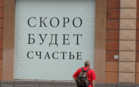 Гороскоп на неделю с 15 по 21 августа 2016