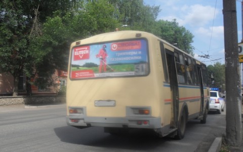 На улице Щорса кировчанка упала в автобусе и получила травмы