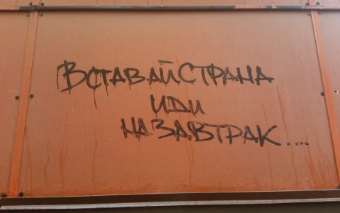 Гороскоп на пятницу, 19 августа: точка в деле и невыполненные обещания