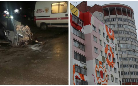 Что обсуждают в Кирове этим утром: замены дымки и сообщение выжившей в ДТП