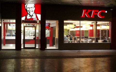 Стало известно, что ели подростки,  отравившиеся в KFC