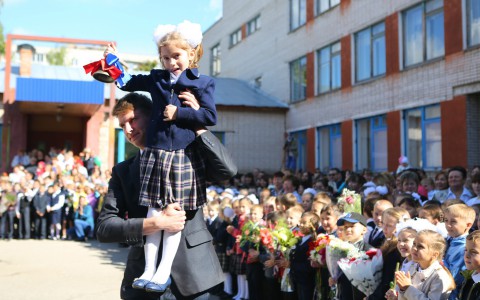 День знаний: как поздравят школьников 1 сентября