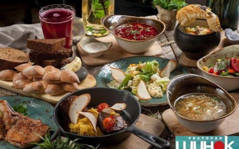 Праздник живота: новое обеденное меню от "Шинка"