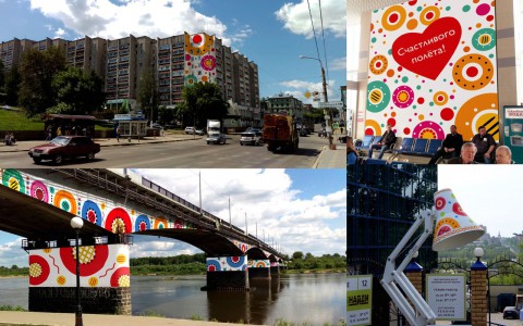 Стало известно, раскрасят Старый мост под дымку или нет?