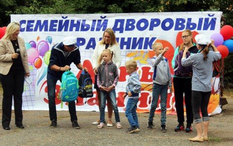 «День знаний» в каждом доме от УК «Паритет»!