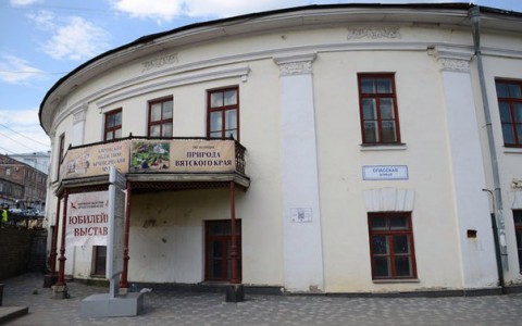 В центре города отремонтируют фасады исторических зданий