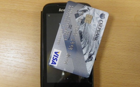 Вирус списал деньги с карты кировчанина через «Мобильный банк»