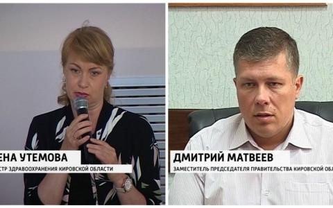 Зампред областного правительства и министр здравоохранения покинули свои посты