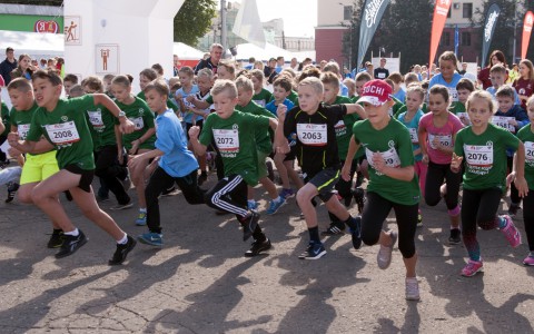 Благотворительный полумарафон "Вятские Холмы 2016" собрал  более 350 тысяч рублей