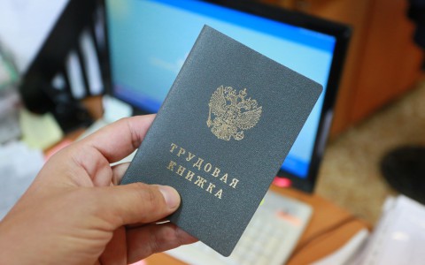 Из администрации города могут уволить еще одного чиновника