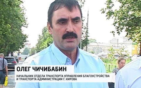 Стало известно, где будет работать уволенный начальник отдела транспорта администрации города