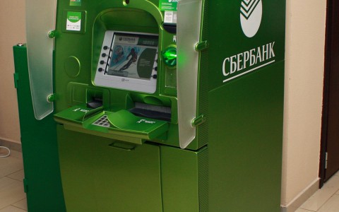 Сбербанк приступил к обслуживанию карт платежной системы «Мир»