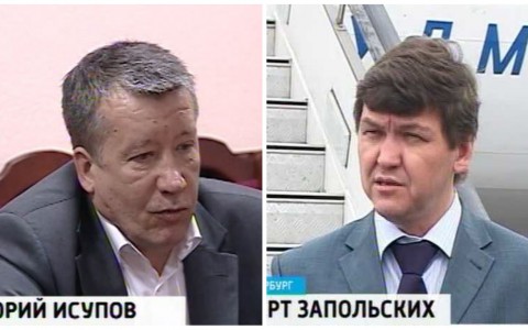 Из правительства Кировской области уволили еще двоих чиновников