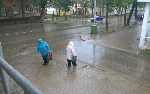 Прогноз погоды: какой будет последняя неделя сентября в Кирове?