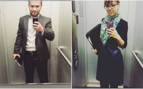 Для сотрудников кировского правительства рекомендовали дресс-код