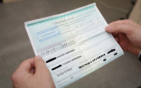 В Кирове появились места, где не навязывают допстраховки при оформлении ОСАГО