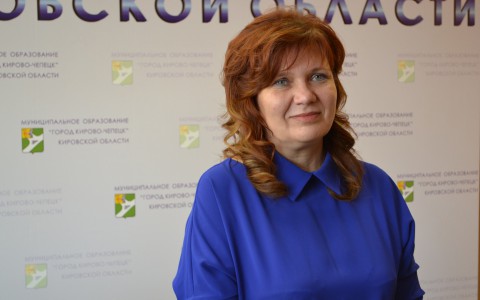 Главой Кирово-Чепецка впервые в истории города стала женщина