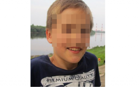 В Кирове найден 14-летний подросток