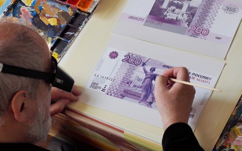 Интернет - пользователи выбрали символы для купюр в 200 и 2000 рублей