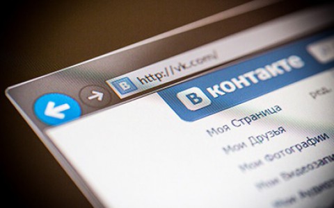 Кировчане рассказали, какой полезной функции им не хватает в «ВКонтакте»?