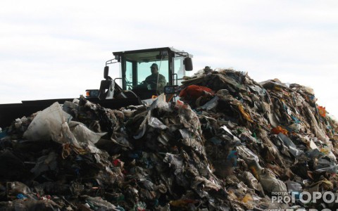 В Кирове построят завод для сортировки мусора