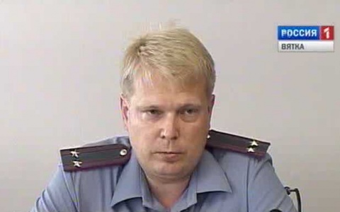 Назначен новый начальник полиции в Кирове