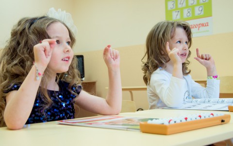 Как это работает: ментальная арифметика