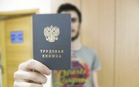 5 уловок работодателей в Кирове: как вас могут обмануть