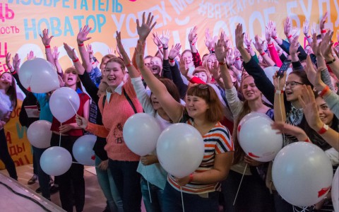 "Технологии добра на Вятке" собрали во Дворце молодежи  более 500 волонтеров